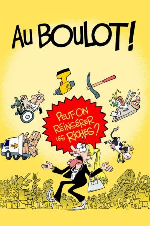 Au boulot ! streaming