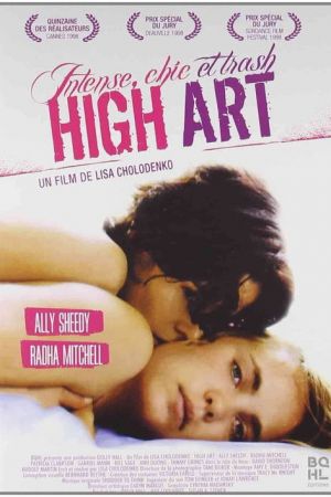 High Art streaming