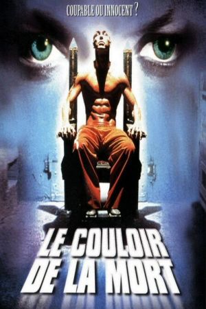 Le Couloir de La Mort streaming