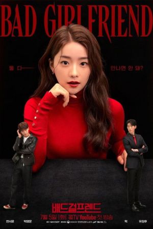 Bad Girlfriend streaming