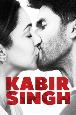 Kabir Singh streaming
