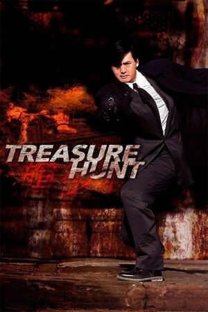Treasure Hunt streaming