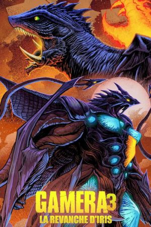 Gamera III - La Revanche d'Iris streaming