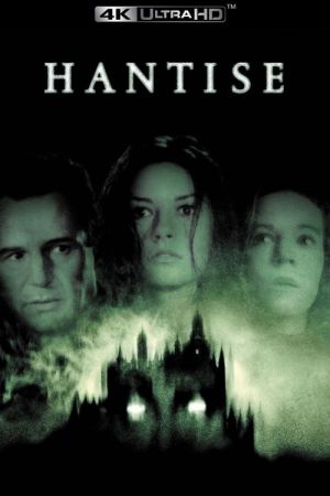 Hantise streaming