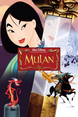 Mulan streaming