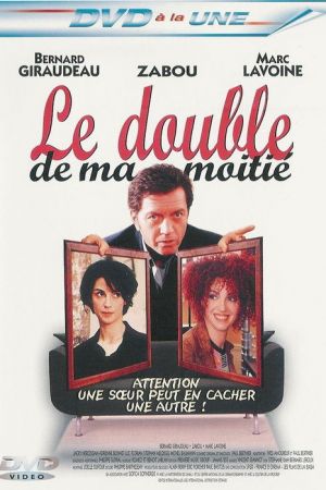 Le double de ma moitié streaming