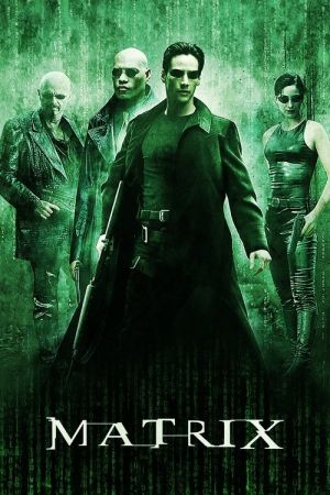 Matrix streaming