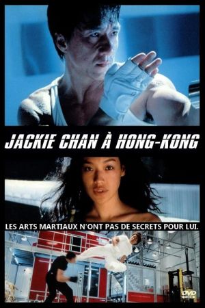 Jackie Chan à Hong-Kong streaming