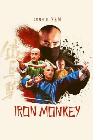 Iron Monkey streaming