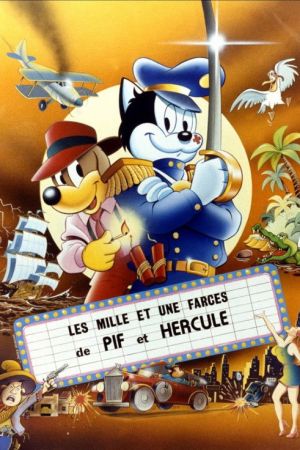 Les mille et une farces de Pif et Hercule streaming