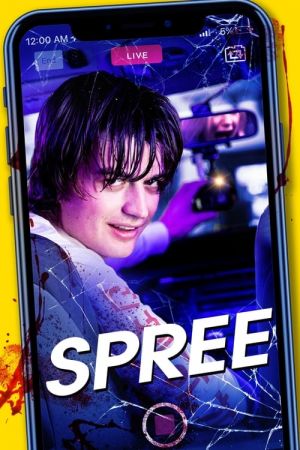 Spree streaming