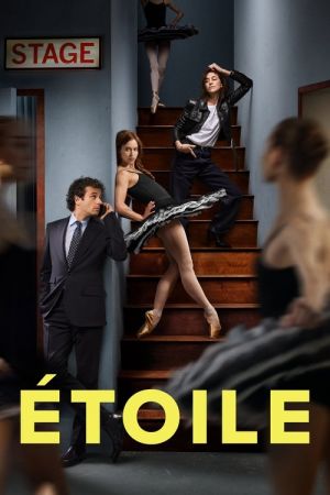 Étoile streaming