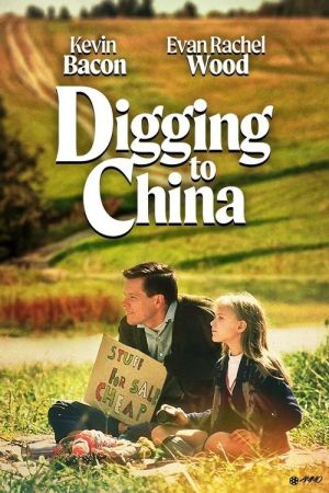 Digging to China streaming