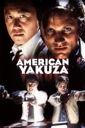 American Yakuza streaming