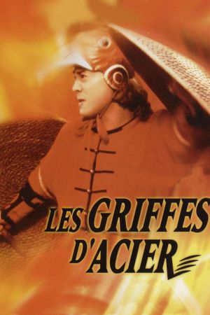 Les Griffes d'acier streaming