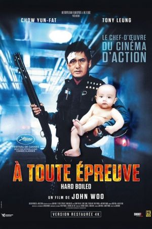 À toute épreuve streaming