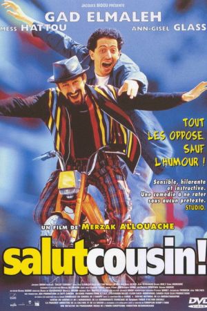 Salut cousin ! streaming