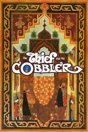 Le voleur et le cordonnier streaming