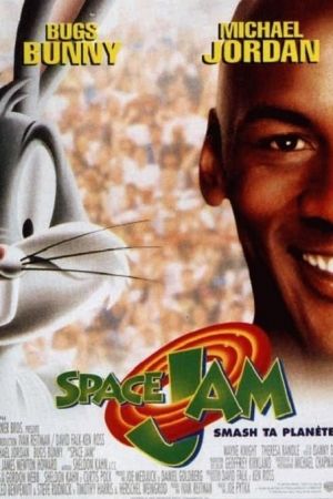 Space Jam streaming