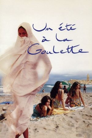 Un été à La Goulette streaming