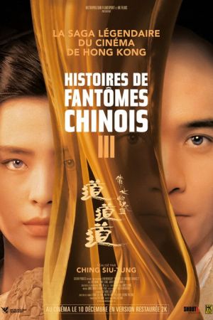 Histoires de fantômes chinois 3 streaming