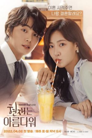 It's Beautiful Now streaming