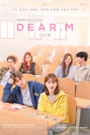 Dear.M streaming