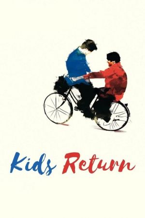 Kids Return streaming