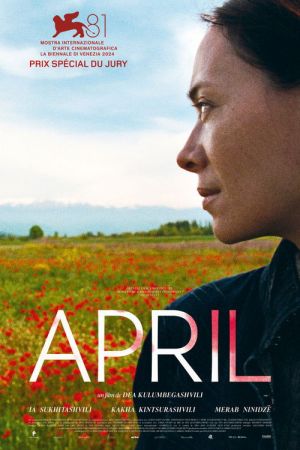 April streaming