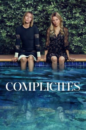 Complicités streaming