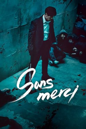 Sans merci streaming