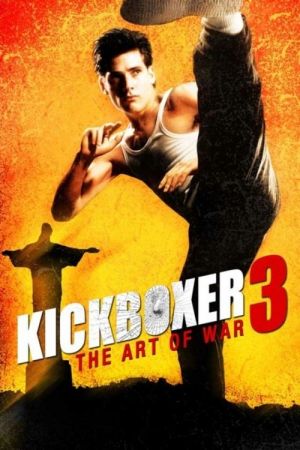 Kickboxer 3 : L'Art de la guerre streaming