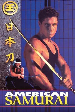 American Samurai streaming