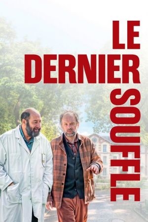 Le dernier souffle streaming
