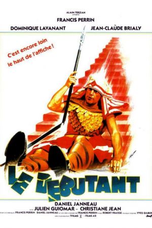 Le Débutant streaming