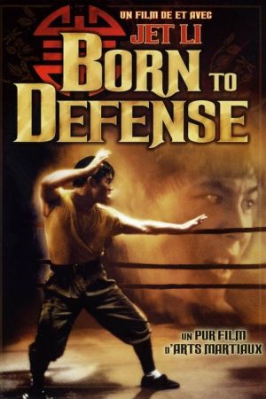 Born to Defense streaming