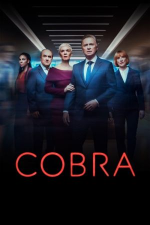 COBRA streaming