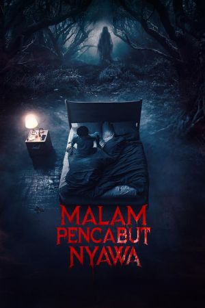 Respati streaming