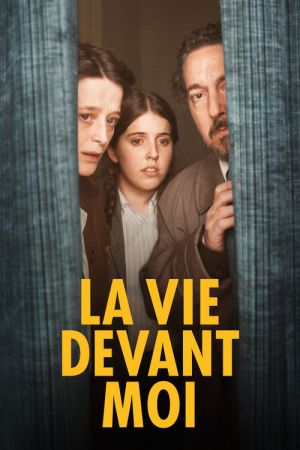 La Vie devant moi streaming