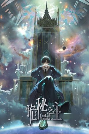 Lord of Mysteries streaming