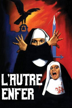 L'Autre Enfer streaming