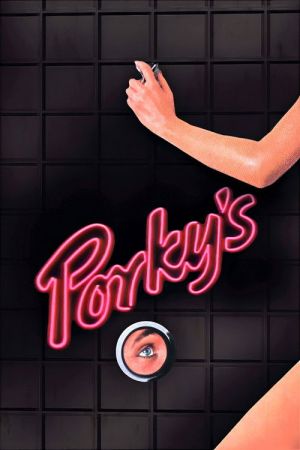Porky's streaming