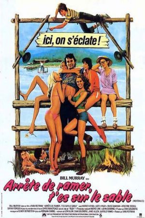 Arrête de ramer, t'es sur le sable streaming
