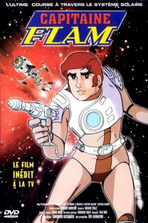 Capitaine Flam : L'Ultime Course à travers le système solaire streaming