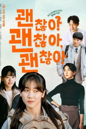 It’s Okay ! streaming