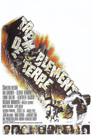 Tremblement de terre streaming