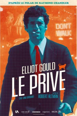 Le Privé streaming