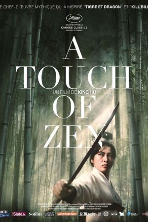 A Touch of Zen streaming
