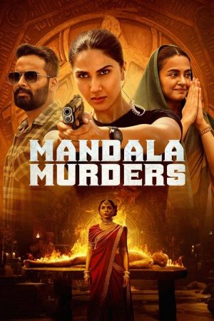 Mandala Murders streaming