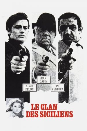 Qu'est-il arrivé à tante Alice? streaming